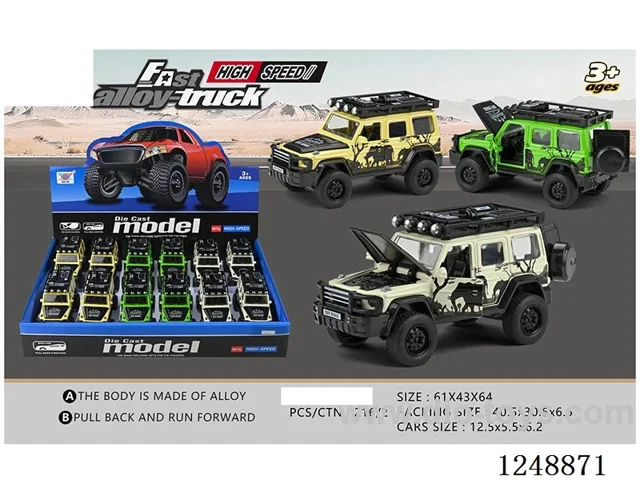 1:32 pull back alloy car 12PCS