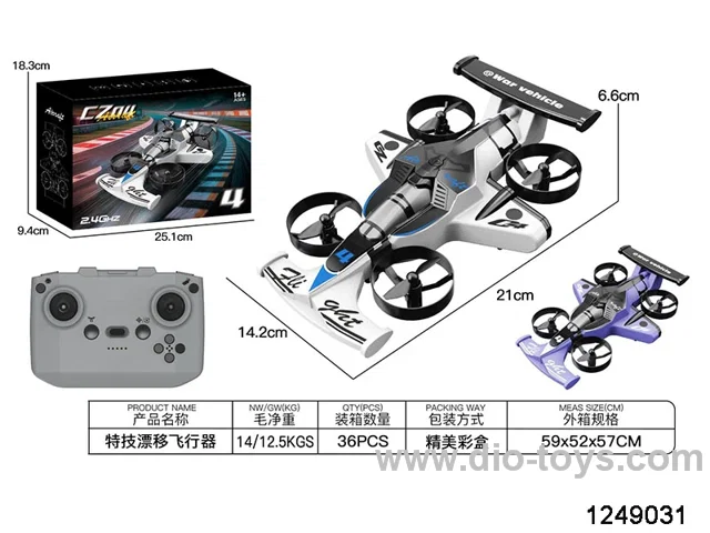 remote car& drone with Altitude hold