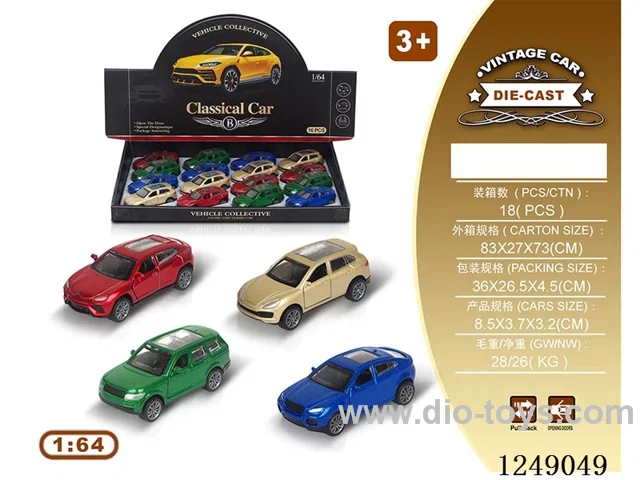 pull back alloy car 16PCS