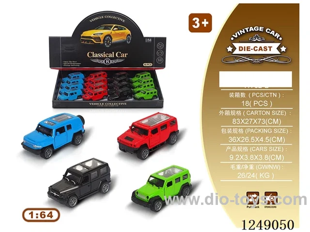 pull back alloy car 16PCS