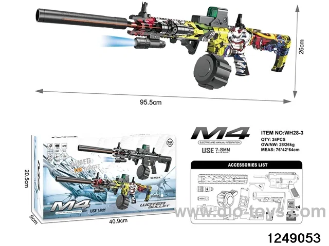 Dual-Mode water bullet gun