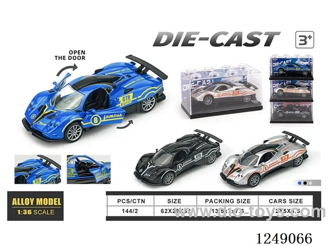 1：32 pull back alloy car