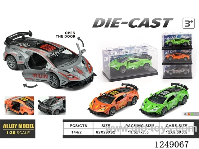 1：32 pull back alloy car
