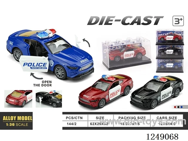 1：32 pull back alloy car