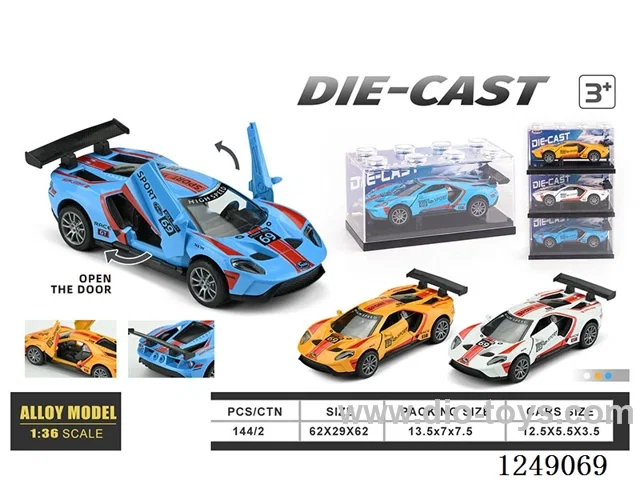 1：32 pull back alloy car