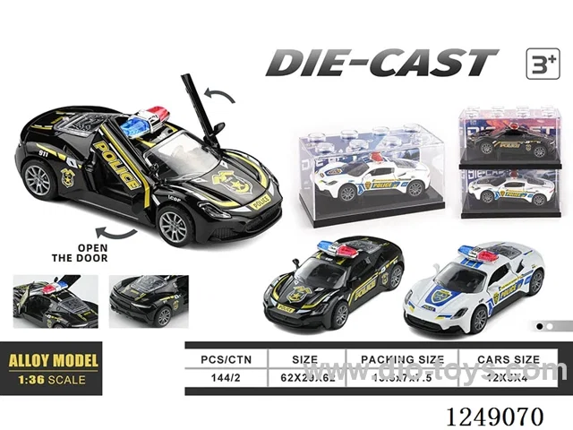 1：32 pull back alloy car