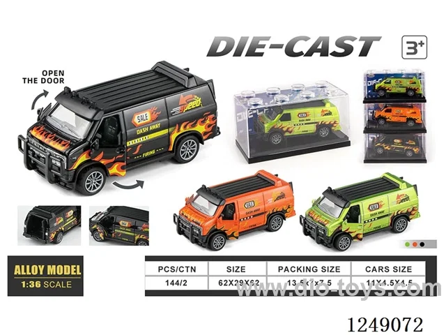 1：32 pull back alloy car