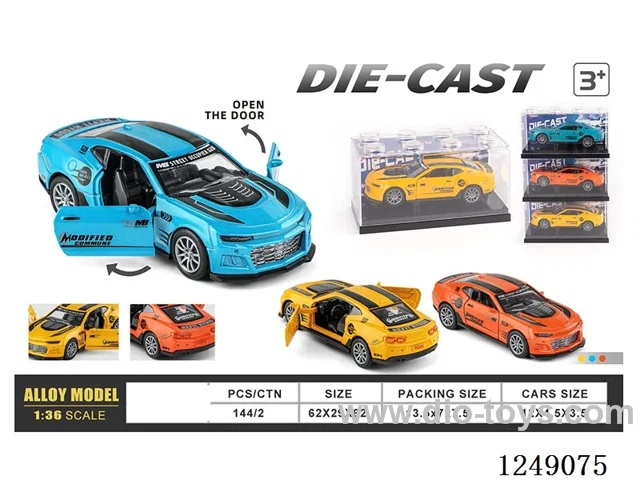 1：32 pull back alloy car