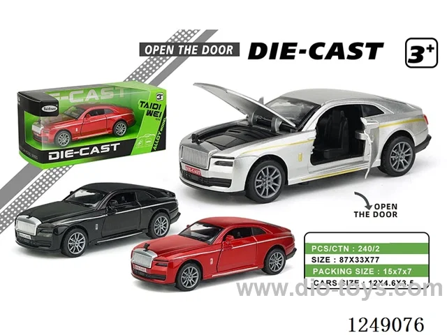 12CM pull back alloy car