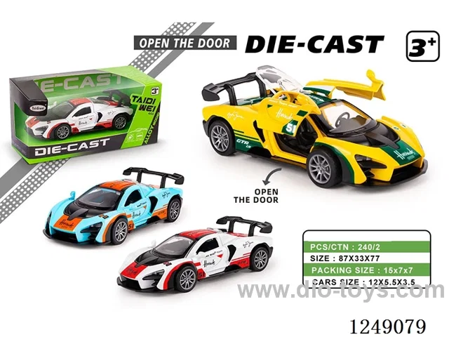 12CM pull back alloy car