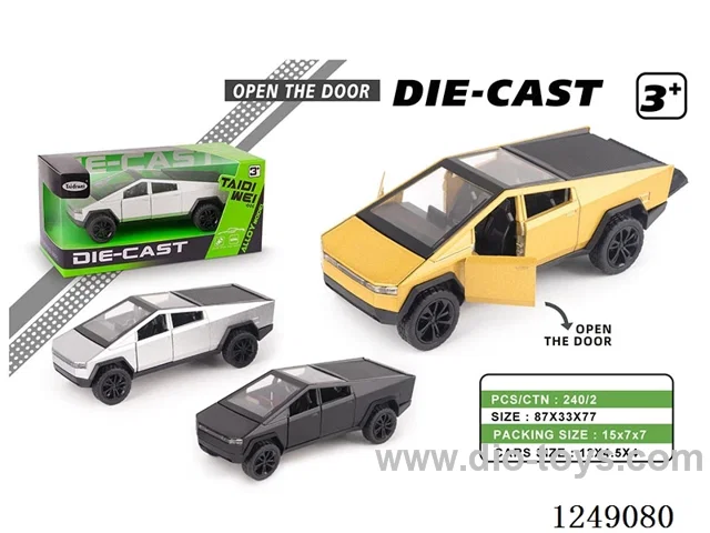 12CM pull back alloy car