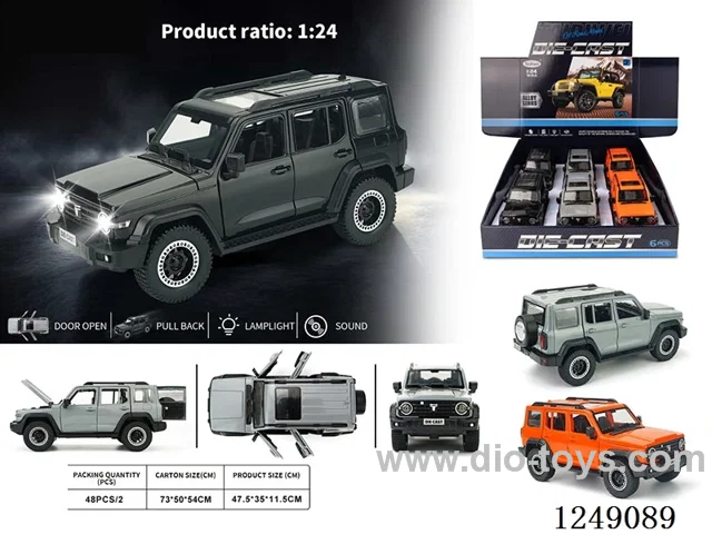 1：24 pull back alloy car W L/M