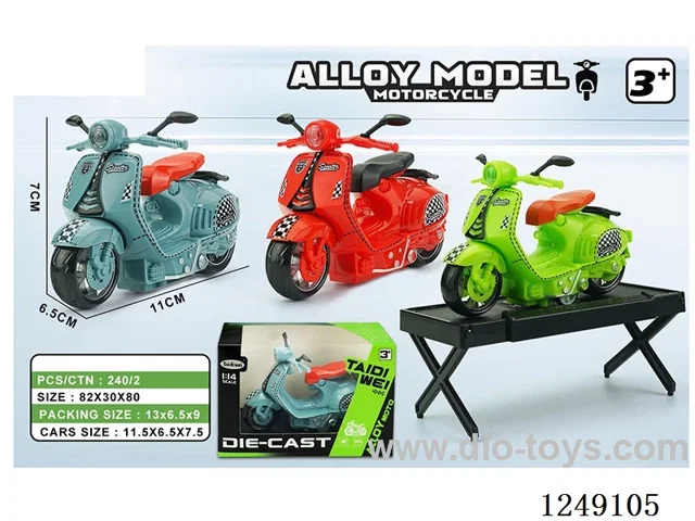 11.5CM pull back alloy car