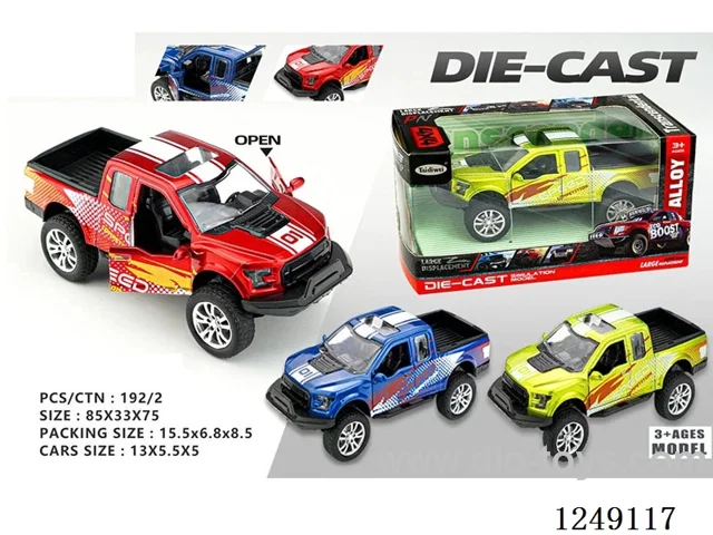 1：32 pull back alloy car