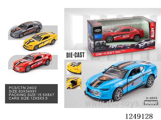 1：32 pull back alloy car