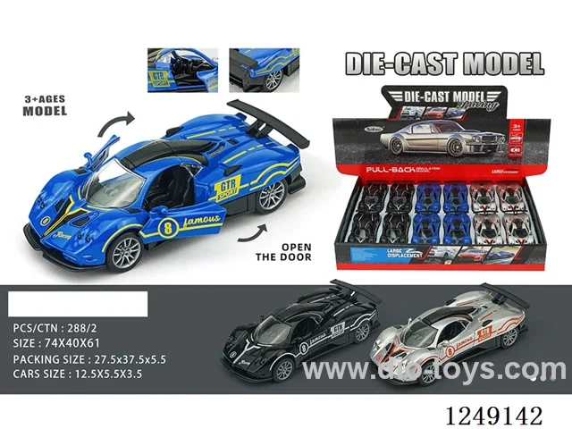 1：32 pull back alloy car 12PCS