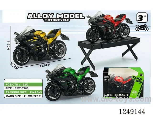 11.5CM pull back alloy car