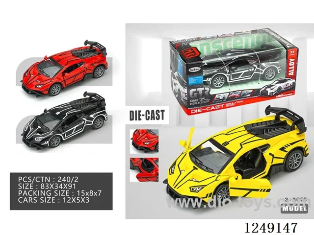 1：32 pull back alloy car