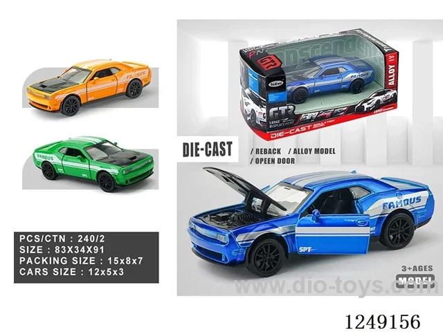 1：32 pull back alloy car