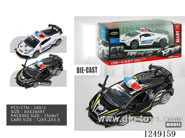 1：32 pull back alloy car