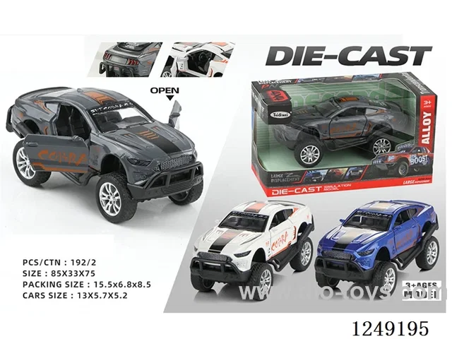 1：32 pull back alloy car 12PCS