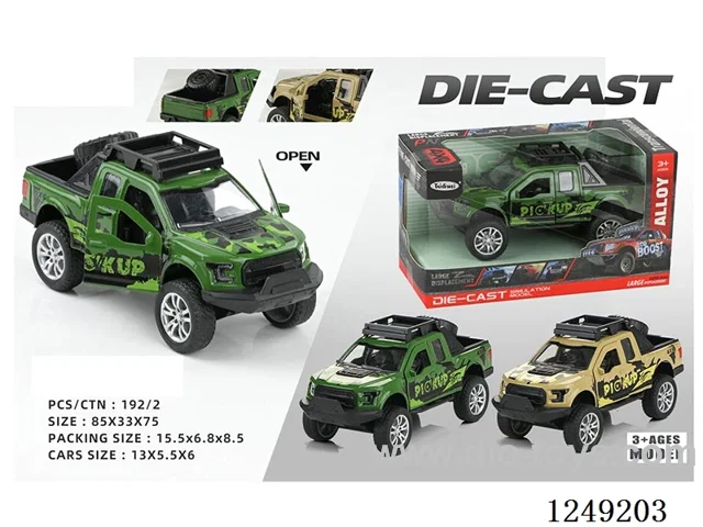 1：32 pull back alloy car 12PCS