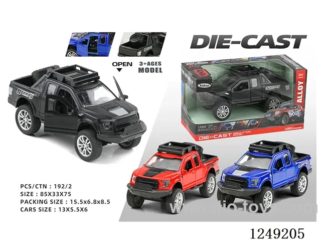 1：32 pull back alloy car