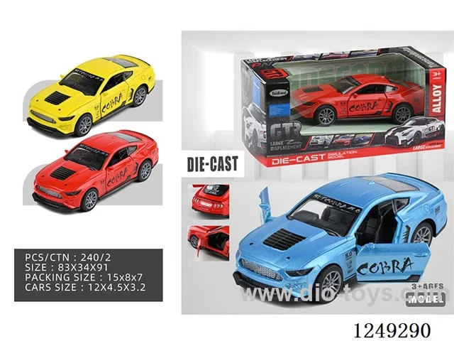 1：32 pull back alloy car