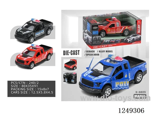 1：32 pull back alloy car
