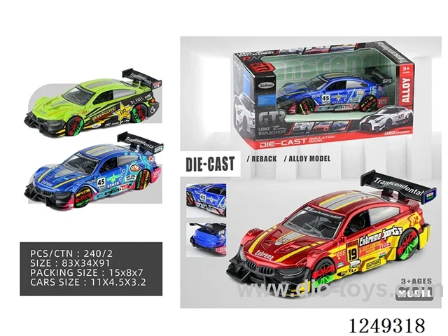 1：36  pull back alloy car