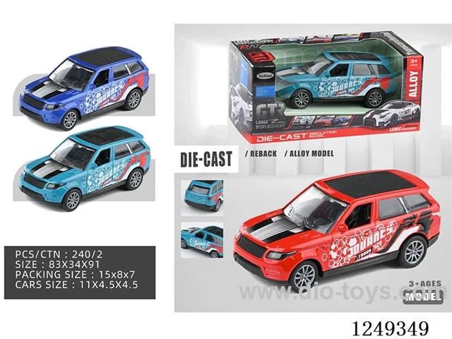 1：36  pull back alloy car