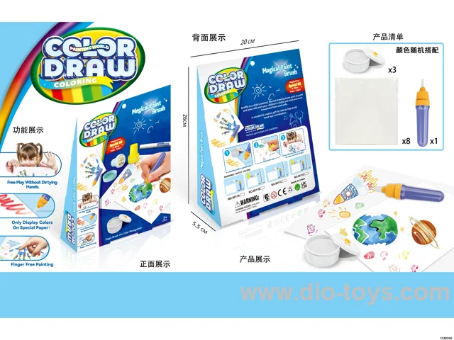 Phantom brush with stamps