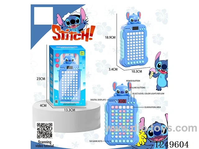 puzzle matching game machine not included battery