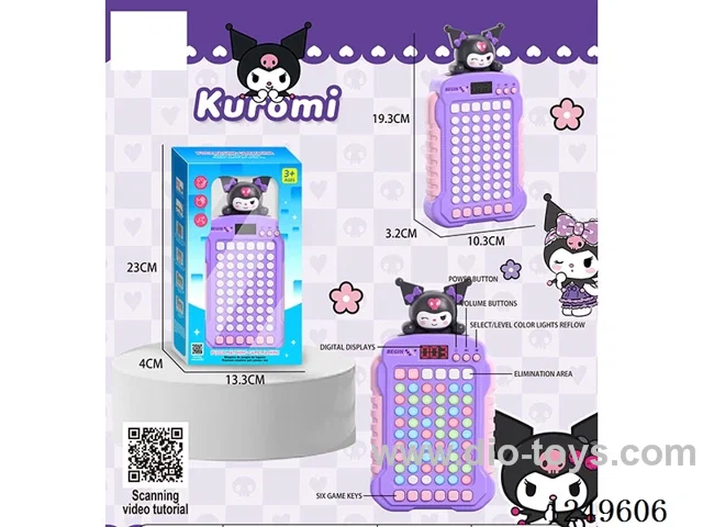puzzle matching game machine not included battery