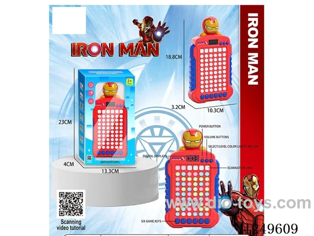 puzzle matching game machine not included battery