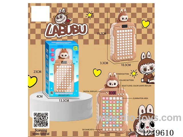 puzzle matching game machine not included battery