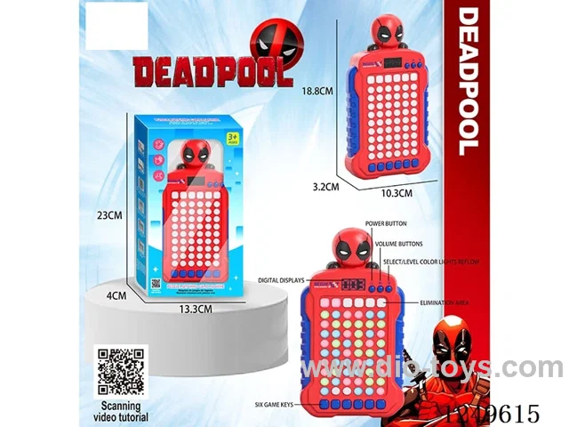 puzzle matching game machine not included battery