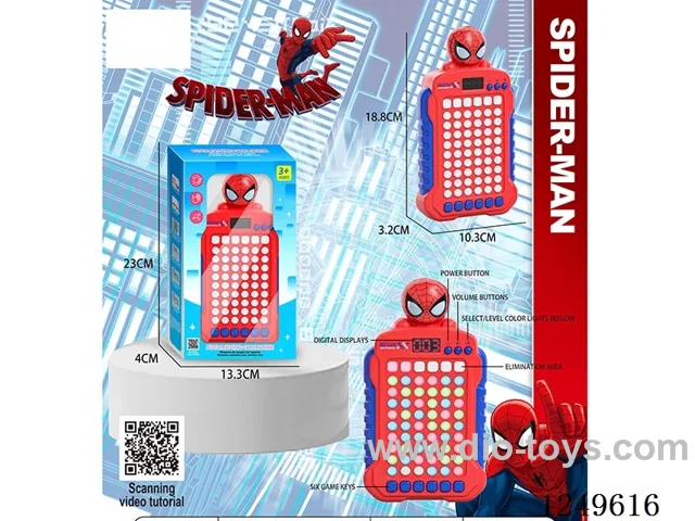 puzzle matching game machine not included battery