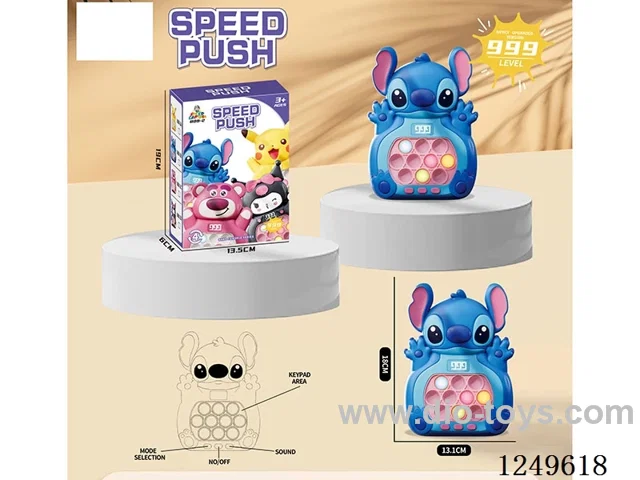 Speed-push gaming machine  (without LCD)