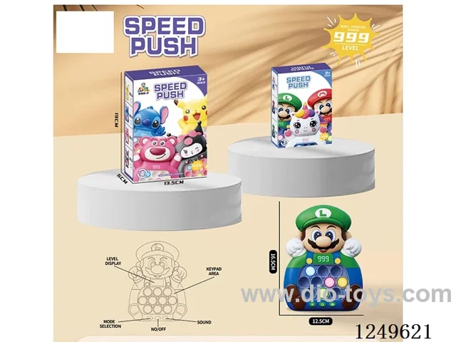 Speed-push gaming machine  (without LCD)