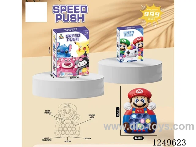 Speed-push gaming machine  (without LCD)