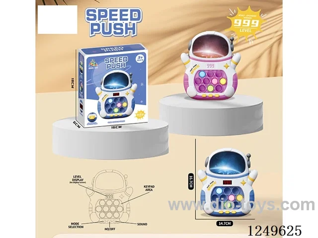 Speed-push gaming machine  (without LCD)