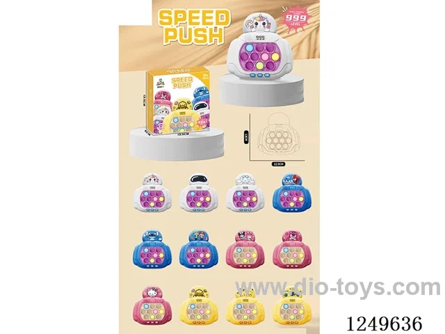 Speed-push gaming machine  (without LCD)