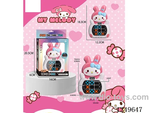 Tic-tac-toe game machine