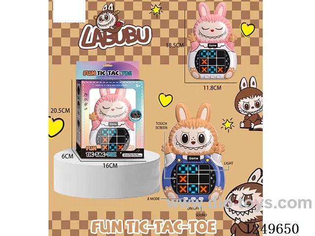 Tic-tac-toe game machine