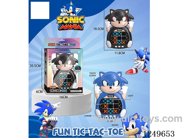 Tic-tac-toe game machine