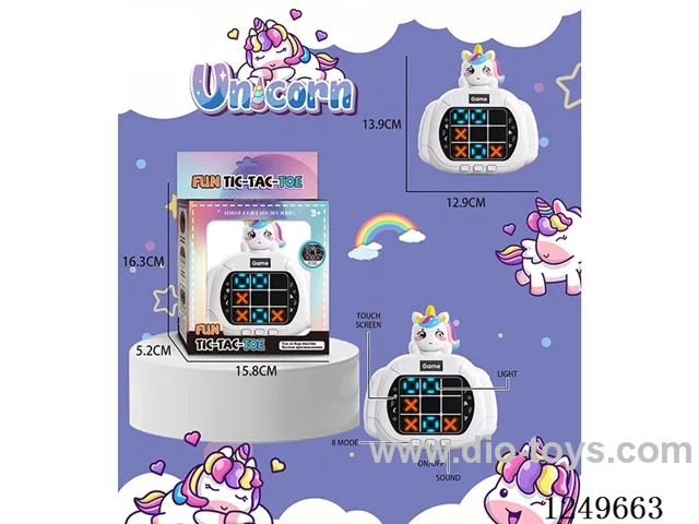 Tic-tac-toe game machine