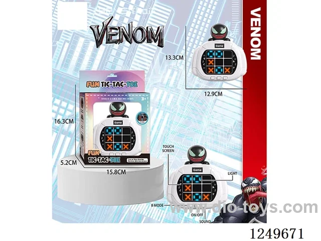 Tic-tac-toe game machine