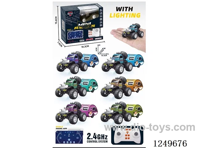 rc car (Square remote control) included battery
