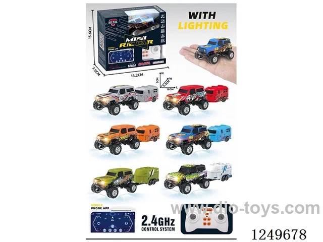 rc car (Square remote control) included battery